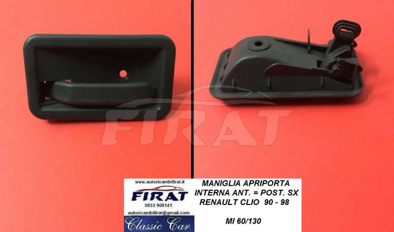 MANIGLIA APRIPORTA RENAULT CLIO 90 - 98 SX (60/130)
